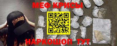 прущая мука Пыть-Ях