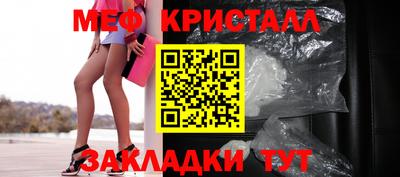 прущая мука Пыть-Ях