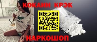 прущая мука Пыть-Ях