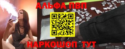 кристаллы Пушкино