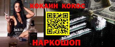 бутират Пугачёв