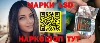 бутират Пугачёв