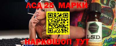 прущая мука Пыть-Ях