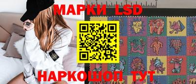 бутират Пугачёв