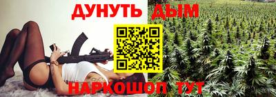 бутират Пугачёв