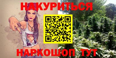кристаллы Пушкино