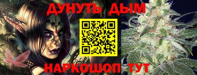 прущая мука Пыть-Ях