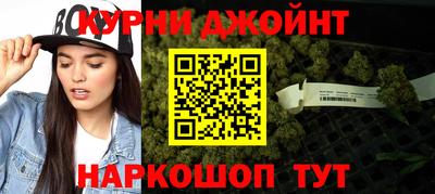 прущая мука Пыть-Ях