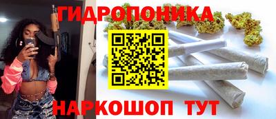 прущая мука Пыть-Ях