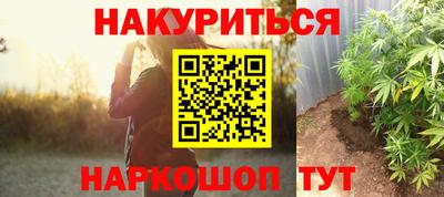 прущая мука Пыть-Ях