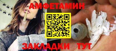 прущая мука Пыть-Ях