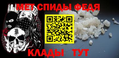 бутират Пугачёв