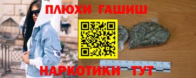 прущая мука Пыть-Ях