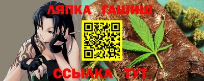кристаллы Пушкино