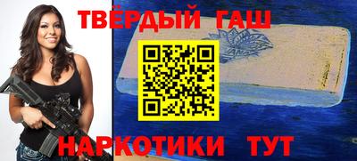 бутират Пугачёв