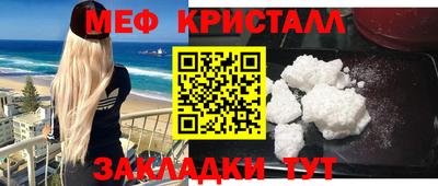 прущая мука Пыть-Ях