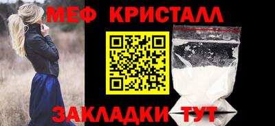 прущая мука Пыть-Ях