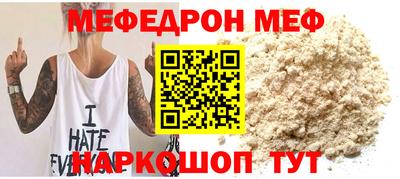 кристаллы Пушкино