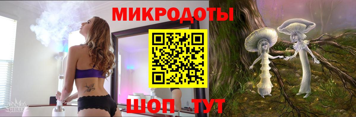 Псилоцибиновые грибы MAGIC MUSHROOMS  Вход с VPN  Псилоцибиновые грибы MAGIC MUSHROOMS  Туймазы 